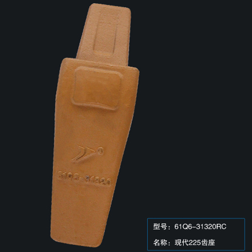 現代225齒座